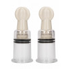 Nipple Suction Set Rose Medium Nipple Suction Set Rose Medium