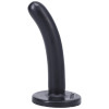 4.5 in. Silk Small Dildo in Black