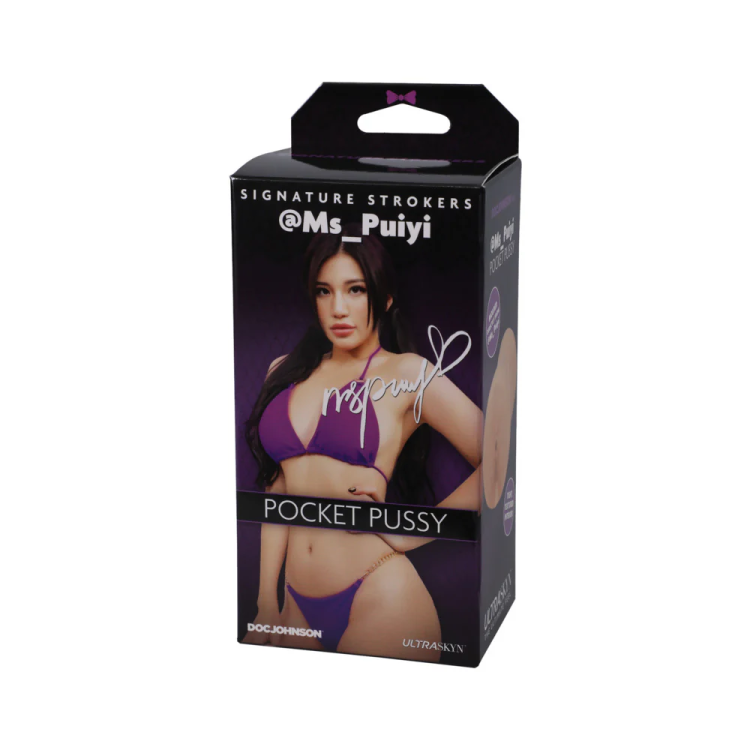Ms_Puiyi ULTRASKYN™ Pocket Pussy Ms_Puiyi ULTRASKYN™ Pocket Pussy