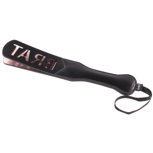 Brat Imprint Paddle Faux Leather Spanking Toy