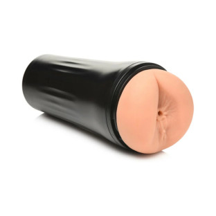Mistress Vibrating Ass Masturbator