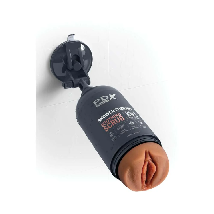 Shower Therapy Discreet Vagina Stroker Tan Shower Therapy Discreet Vagina Stroker Tan