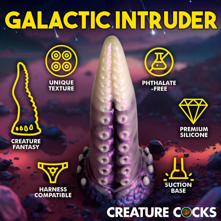 8.7 in. "Astropus" Silicone Tentacle Fantasy Dildo 8.7 in. "Astropus" Silicone Tentacle Fantasy Dildo