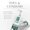 JO Cumplay Hybrid Personal Lubricant 8 oz. JO Cumplay Hybrid Personal Lubricant 8 oz.