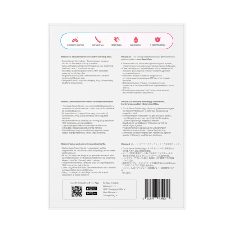 Lovense Mission 2 Vibrating Touch-Sensitive Dildo Lovense Mission 2 Vibrating Touch-Sensitive Dildo