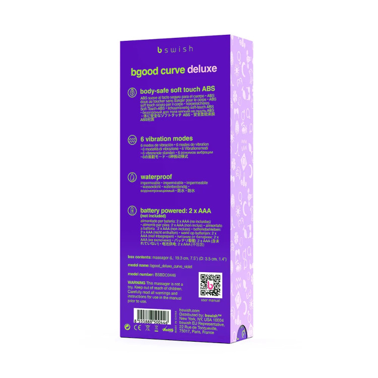 B Swish Bgood Deluxe Curve G-Spot Vibrator Violet B Swish Bgood Deluxe Curve G-Spot Vibrator Violet