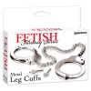 Metal Leg Cuffs Silver Metal Leg Cuffs Silver