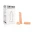 Willy Molding Kits