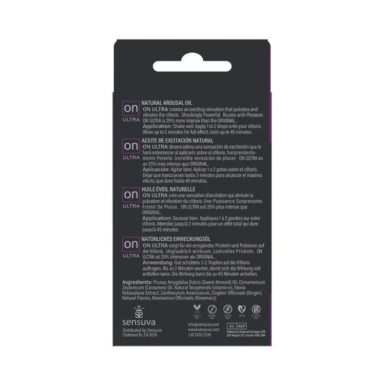 Sensuva ON Ultra Arousal Oil 5 ml (55782) by Sensuva | Lubricants | SlipDix.com Sensuva ON Ultra Arousal Oil 5 ml (55782) | SlipDix.com