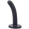 4.5 in. Silk Small Dildo in Black 4.5 in. Silk Small Dildo in Black