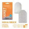 Tenga Pocket Masturbator Sleeve Hexa Brick Tenga Pocket Masturbator Sleeve Hexa Brick