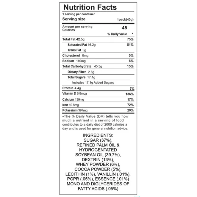 Milk Chocolate Body Pen (85056) | SlipDix.com