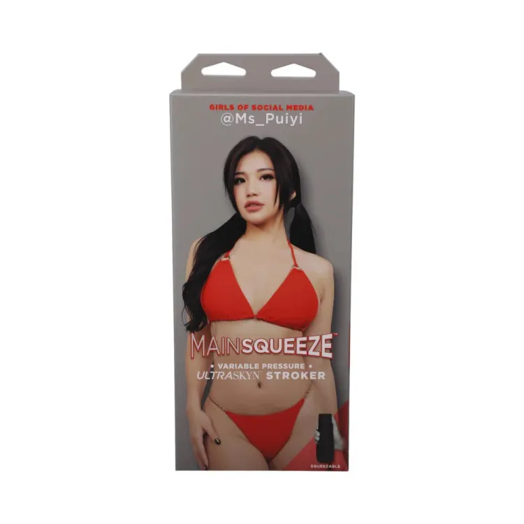 Ms_Puiyi ULTRASKYN™ Pussy Stroker Ms_Puiyi ULTRASKYN™ Pussy Stroker