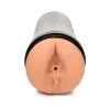 Mistress Vibrating Ass Masturbator Medium (86372) by Curve Novelties | Sex Toys | SlipDix.com Mistress Vibrating Ass Masturbator Medium (86372) | SlipDix.com