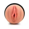 Mistress Vibrating Pussy Masturbator Mistress Vibrating Pussy Masturbator