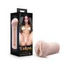 EnLust Ashlynn Pocket Pussy Vagina Stroker Beige EnLust Ashlynn Pocket Pussy Vagina Stroker Beige