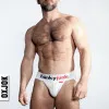 Oxballs Oxjok Hunker Comfy-Pouch Slider-Strap Jock White Snow Oxballs Oxjok Hunker Comfy-Pouch Slider-Strap Jock White Snow