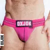 Oxballs Oxjok Slingjock Upthrust Slider-Strap Jock Pink Sky Oxballs Oxjok Slingjock Upthrust Slider-Strap Jock Pink Sky