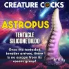 8.7 in. "Astropus" Silicone Tentacle Fantasy Dildo 8.7 in. "Astropus" Silicone Tentacle Fantasy Dildo