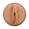 Suki Sin ULTRASKYN™ Pussy Stroker Suki Sin ULTRASKYN™ Pussy Stroker