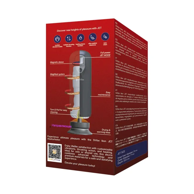 Snail Vibe Ikon JET Vibrating Masturbator