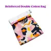 The Collection Burst Cotton Toy Bag The Collection Burst Cotton Toy Bag