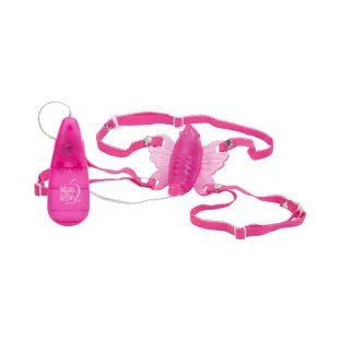The Original Venus Butterfly Wearable Fluttering Panty Vibe