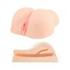 Miss Nikita Premium Vibrating Realistic Masturbator Vanilla Miss Nikita Premium Vibrating Realistic Masturbator Vanilla