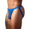 Male Power Fishnet 2.0 Jock Blue