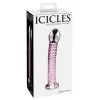 7 in. Curved Textured Glass Dildo Pink