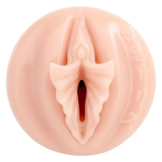 Fleshlight Fantasy Lilith Fukumoto male masturbator Shokushu texture
