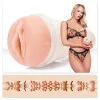 Fleshlight Emma Hix Syrup texture realistic male masturbator