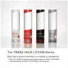 TENGA Flip Zero Luxury Male Masturbator Black