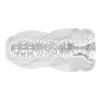 Swirl Stroker Clear Textured See-Through Masturbator Swirl Stroker Clear Textured See-Through Masturbator