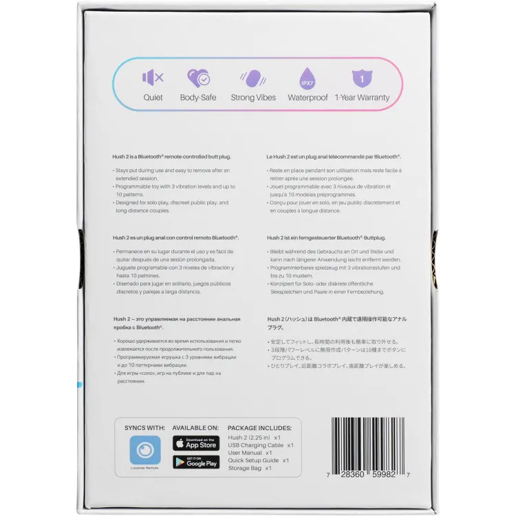 Lovense Hush 2 Bluetooth Remote-Controlled Vibrating Butt Plug L 2.25 in. Lovense Hush 2 Bluetooth Remote-Controlled Vibrating Butt Plug L 2.25 in.
