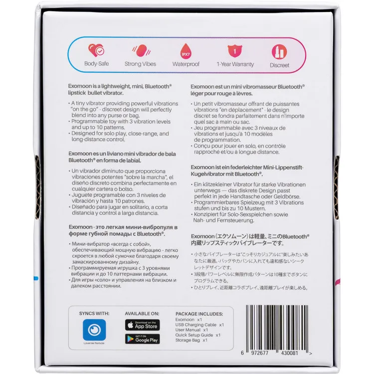 Lovense Exomoon Bluetooth Mini Lipstick Vibrator Lovense Exomoon Bluetooth Mini Lipstick Vibrator