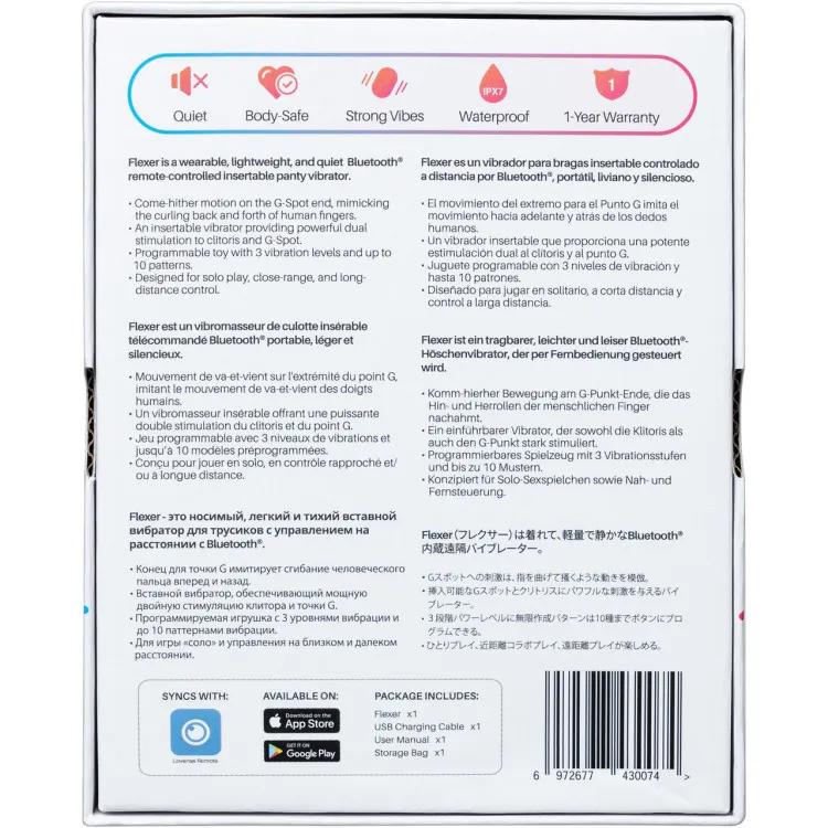 Lovense Flexer App-Controlled Hands Free Panty Vibrator Lovense Flexer App-Controlled Hands Free Panty Vibrator
