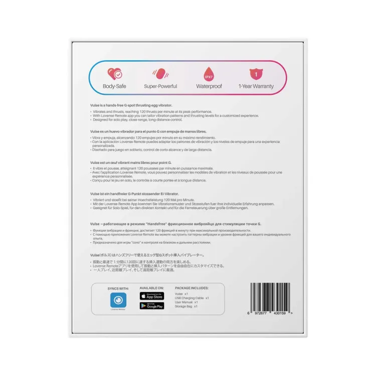 Lovense Vulse App-Controlled Thrusting & Vibrating Egg