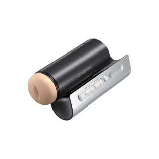 Lovense Solace Pro A.I. Powered Rechargeable Thrusting Masturbator