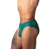 Male Power Ripple Moon Jock Teal