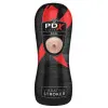Vibrating Anal Stroker Beige