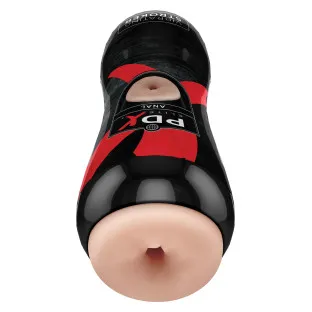 Vibrating Anal Stroker Beige