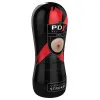 Vibrating Anal Stroker Beige
