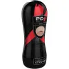 Vibrating Oral Stroker Beige
