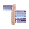 9.5 in. Realistic Dual Density Vibrating Dildo Beige 9.5 in. Realistic Dual Density Vibrating Dildo Beige