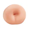 PDX Freshman Fuckslut Anal Stroker Beige PDX Freshman Fuckslut Anal Stroker Beige
