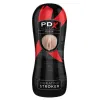 Vibrating Pussy Stroker Beige Vibrating Pussy Stroker Beige