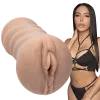 Lela Star ULTRASKYN™ Pocket Pussy Lela Star ULTRASKYN™ Pocket Pussy