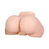 Realistic Male Ass Stroker with Balls Beige Realistic Male Ass Stroker with Balls Beige