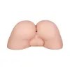 Realistic Male Ass Stroker with Balls Beige Realistic Male Ass Stroker with Balls Beige